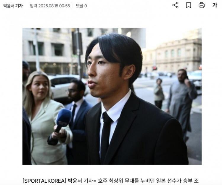 回归原属球, 月至, 将到期之际