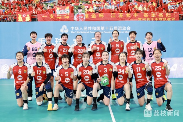 酣畅淋漓的, 我省已获得