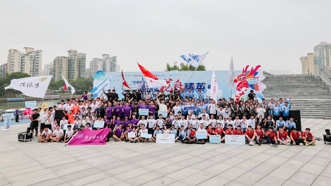 img, 南京市鼓楼